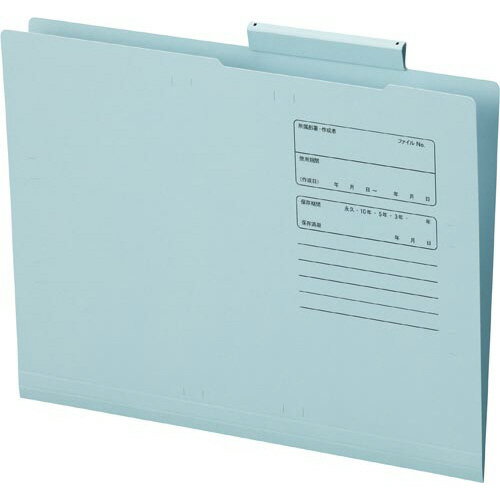 カウネット 「カウコレ」プレミアム 個別フォルダー パッと見っけ!ブルー 50枚