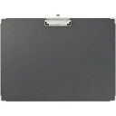 キングジム 用箋挟み 黒 A3S