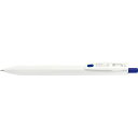 ゼブラ サラサ R 0.4mm 白軸 青