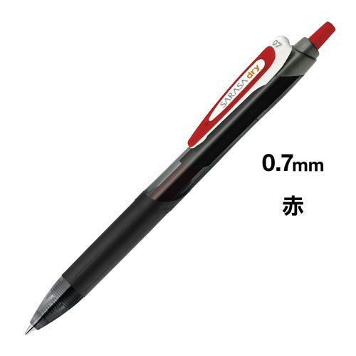 Other - ゼブラ サラサドライ　0．7mm　赤　10本