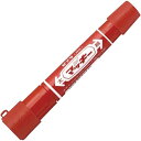 ゼブラ ハイマッキー 赤 キャップジャケット付 10本