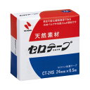 ニチバン ニチバンセロテープ小巻 24mm 1巻