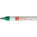 寺西化学工業 油性マーカー マジックインキ 細書き 緑6本