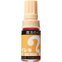 寺西化学工業 油性マーカー マジックインキ 大型 薄橙