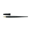 プラチナ万年筆 デスクボールペン0.7mm 黒 5本