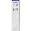 三菱鉛筆 シャープ芯 ユニ 0.5mm HB