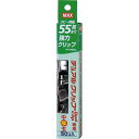 マックス デュアルクリップ用中厚玉 50個入