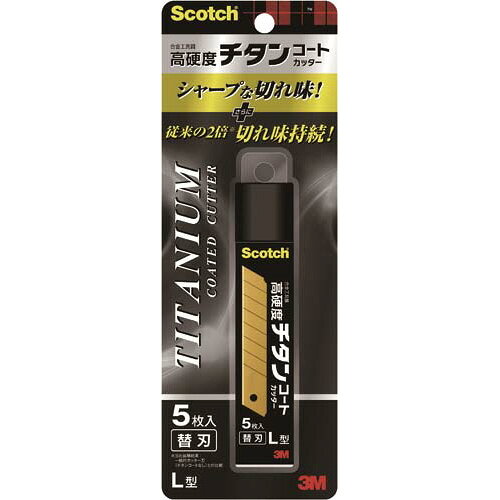 スリーエム　ジャパン スコッチ　チタンコートカッター替刃L　5枚