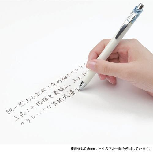 ぺんてる エナージェルクレナ0．3mm黒インキ　ピンク軸 kaumall-10296389 カウモール サンプル画像2