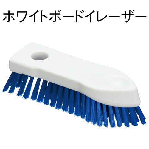 カウネット 「カウコレ」プレミアム 洗えるホワイトボードイレーザーブラシ 10個