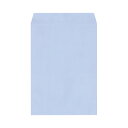キングコーポレーション プライバシー保護封筒 角2 アクア 100枚
