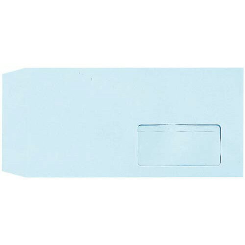 キングコーポレーション 窓付封筒 長3 ブルー 80g 100枚 テープ付