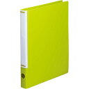 カウネット 「カウコレ」プレミアム マニュアルリングF背幅32mmA4縦 ライムG