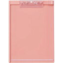 カウネット 「カウコレ」プレミアム 四隅がめくれにくいクリップボードA4縦ピンク×10