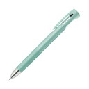 ゼブラ ブレン2+S 0.5mm ブルーグリーン 5本