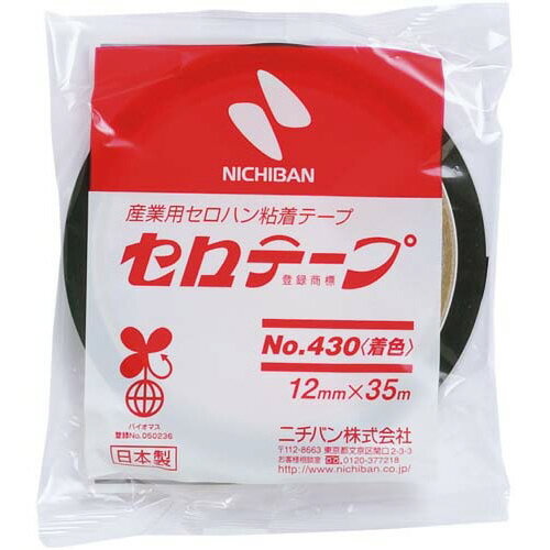 ニチバン 着色セロテープ緑12mm×35m