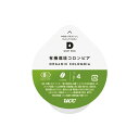 UCC DRIPPOD オーガニックコロンビア 12杯