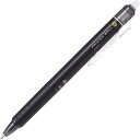 パイロット フリクションボールノック 0.5mm 黒