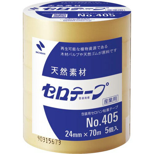ニチバン セロテープ業務用 幅24mm×長さ70m 10巻