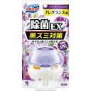 小林製薬 液体BLおくだけ除菌EXFRアロマ70ml