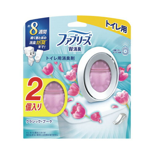 P＆G ファブリーズW消臭トイレ用消臭剤Cブーケ2P