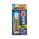 セメダイン 多用途接着剤スーパーXゴールド(速乾型)20ml