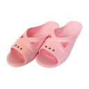 三興化学工業 手術室用スリッパ ナース用 M ピンク ネーム入【取寄商品】