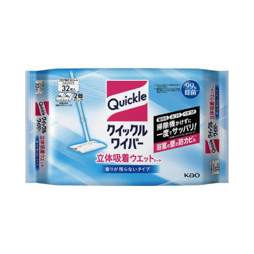 花王 クイックルワイパー立体吸着ウエットシート32枚のサムネイル