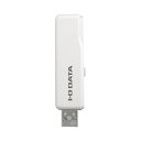 アイ・オー・データ機器 抗菌USBメモリー16GB