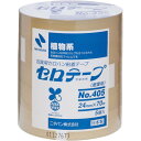 ニチバン ニチバンセロテープ業務用24mm×70m 5巻