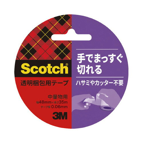 スリーエム　ジャパン スコッチ（R）手でまっすぐ切れるテープ　6巻