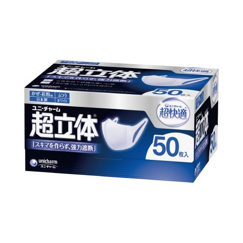 乐天商城 - ユニ・チャーム 超立体マスク　ふつうサイズ　50枚入×6箱