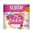 日本製紙クレシア スコッティフラワーパック3倍巻き8ロール×12(3)