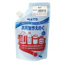 ぺんてる 共同制作えのぐ あか