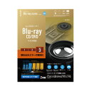エレコム ブルーレイ/CD/DVDクリーナー 湿式 読込回復