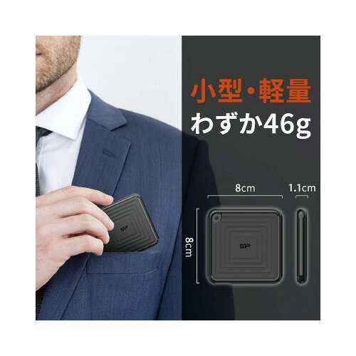 シリコンパワー 外付けポータブルSSD　240GB - Image 2