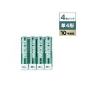 アイリスオーヤマ BIGCAPA basic+ 単4形乾電池 4本