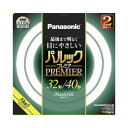 点灯中の明るさ低下を抑制する当社独自技術の採用で快適な明るさを持続させながら長寿命化も同時に実現した蛍光灯です。●種別／32形＋40形●光色／昼白色●定格寿命／約9000時間●寸法／FCL32ガラス管径29×外径299内径241FCL40ガラス管径29×外径373内径315mm●単位／1セット●単位／1セット（2本入×3）●メーカー品番／FCL3240ENWHF32KX3▼kaumall▼