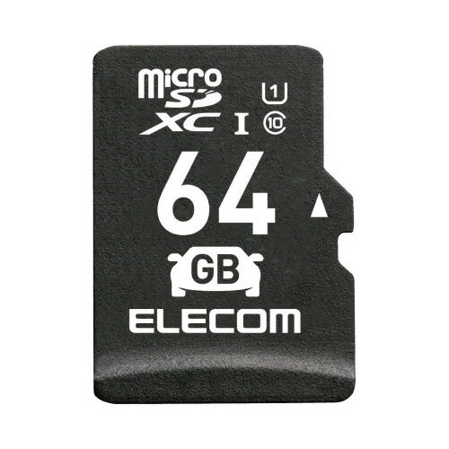 エレコム 車載用microSDカード　UHS−I　64GB