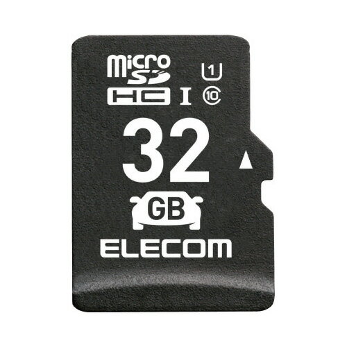 エレコム 車載用microSDカード　UHS−I　32GB