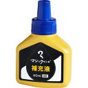 寺西化学工業 マジック 補充インキ 60ml 青