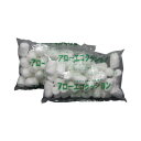 矢崎総業 アローエコクッションSサイズ 1パック(65袋入)