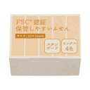 カウネット 「カウコレ」プレミアム FSC(R)認証ふせん 50×15 4色 25冊