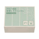 カウネット 「カウコレ」プレミアム FSC(R)認証ふせん 75×25 4色 20冊