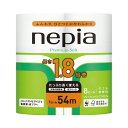 王子ネピア ネピアトイレット1.8倍 ダブル54m 8R(3)
