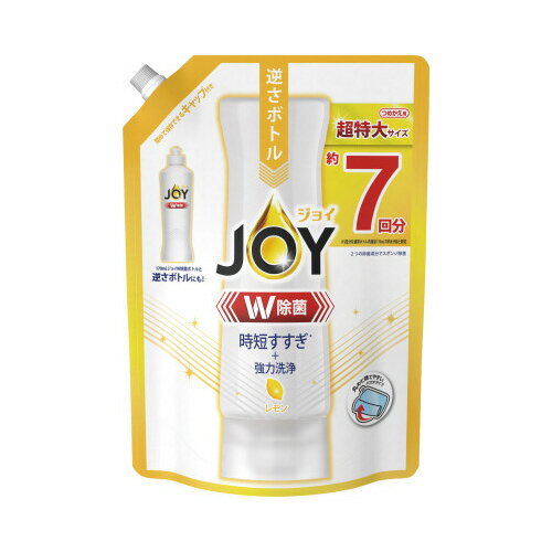 ���ۃW���C �������̍��� �߂����p ������ 910ml