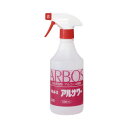 アルボース アルサワー アルコール製剤 500ml ガン付き
