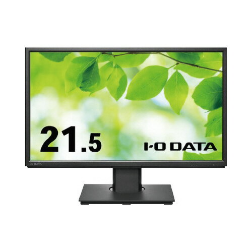 アイ・オー・データ機器 21．5型ワイド液晶　ブラック(2)