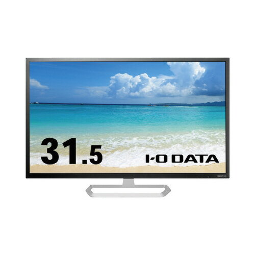 アイ・オー・データ機器 WQHD対応31．5型ワイド液晶ディスプレイ