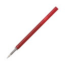 ぺんてる エナージェルインフリー0.5替芯レッド